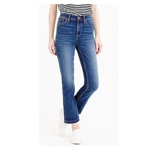 J. Crew Blue Billie Demi Boot Crop Fray Jeans T